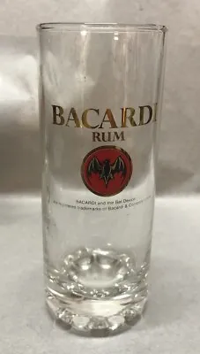 Bacardi Rum Tall Glass. Vintage New Old Stock. • $9.95