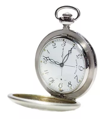 MOLNIJA Vintage Made In Russia Etched Silver Plate Pocket Watch WORKING • $56.99