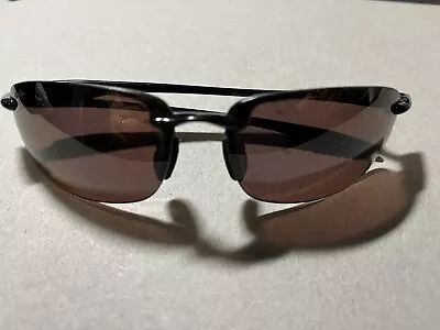 Maui Jim 407 Hookipa Sunglasses - Brown • $69