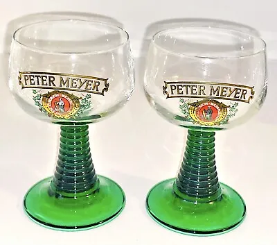 Peter Meyer Wine Germany Roemer Beehive Green WINE Cordial Glasses VTG MCM (2) • $18.99