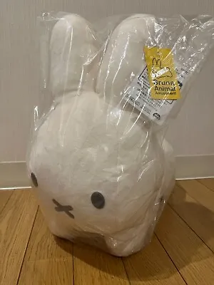Bruna Animal Extra Large Plush Miffy 42cm Not White Ivory Rabbit With Tag JAPAN • $59