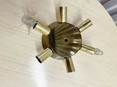 Midcentury Atomic Sputnik 6 Light Ceiling Fixture Or Wall Sconce Space Age • $109.99