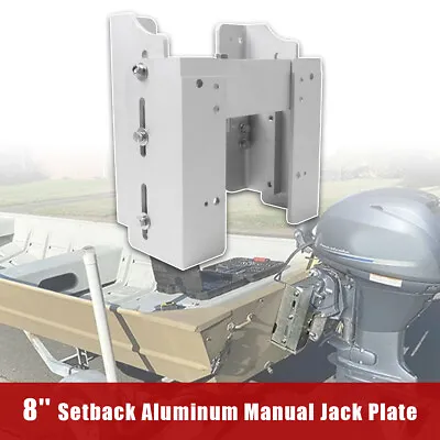 Adjustable 8'' Outboard Boat Jack Plate For JPL4800 Motor Power Lift Aluminum • $324.72