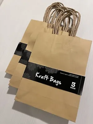 Small Plain Paper Craft Bags . (pack Of 9 Bags). Small Brown Paper Bags • £6