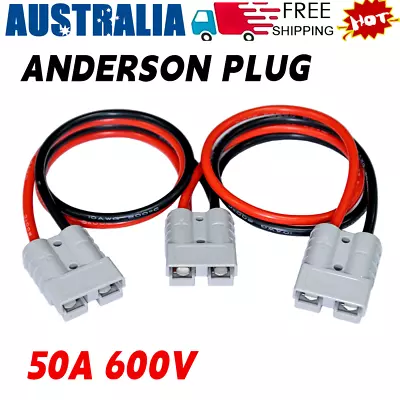 50 Amp Anderson Plug Connector Double Y Adapter 6mm Automotive Cable • $12.71