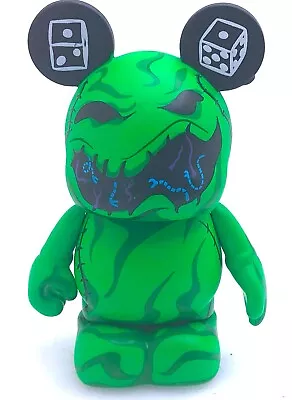 DISNEY Vinylmation  - VILLAINS Series 4 - OOGIE BOOGIE - By: Nacho Rodriguez • $17.95