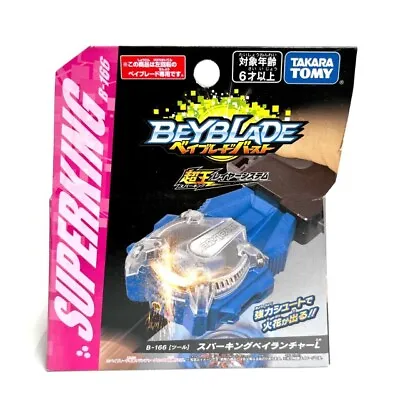 Tomy Takara SuperKing Beyblade Burst Left Spin String Launcher B-166 Official • $16.96