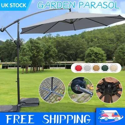 3m Garden Parasol Outdoor Hanging Sun Shade Banana Umbrella Cantilever With Base • £6.49