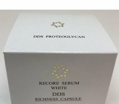 Japan DDS Recore White Serum Richness Capsule 48 Caps 美白鮭魚精華 #da • $84.28