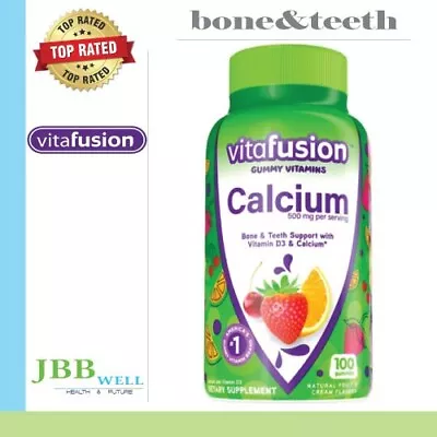 Vitafusion Calcium Gummy VitaminsFruit And Cream Chewable Calcium Vitamin100ct • $17.99