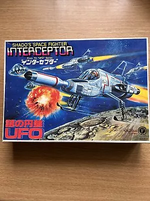 Bandai Shado Space Fighter Interceptor Model Kit UFO TV Series • £63.99