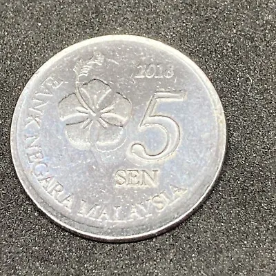 Malaysia 5 Sen Coin 2018 • £1