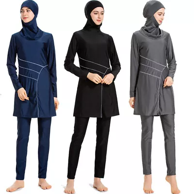 Women Burkini Muslim Women Swimwear Full Cover Swimsuit Islamic Swim Costumes • £19.66