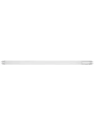 Beacon Lighting GE LED 9W 600mm T8 Tube In Day White • $17.95