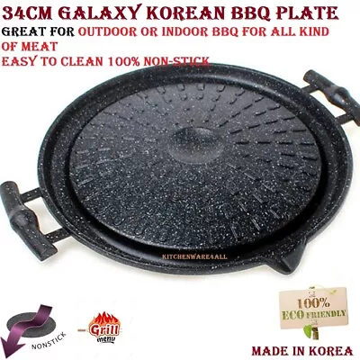 *34 Cm Korean BBQ Grill Non-Stick Marble Coated Portable Butane Gas Stove Plate* • $34.99