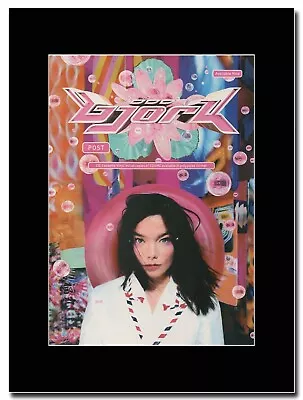 £15.99 • Buy Bjork - Post  - Matted Mounted Magazine Artwork