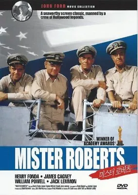 Mister Roberts (1955)  Dvd - Brand New - Region 2 - Henry Fonda (uk Seller) • £10.75