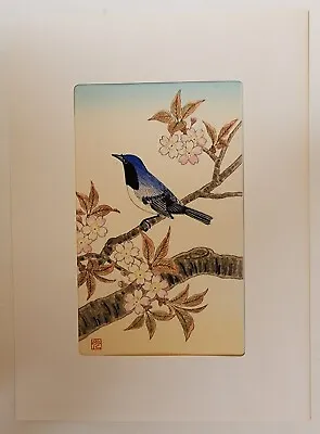 New Vintage Asian Silk Embroidery Art - Blue Bird - Hand Embroidered 7.5 X 10.25 • $14