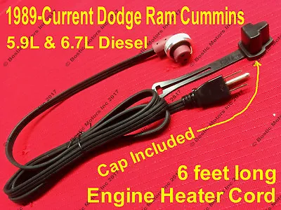 Dodge Ram Cummins 5.9 6.7 Diesel Block Heater Cord Cable Cabel 1989-2022 W/ Cap • $24.99