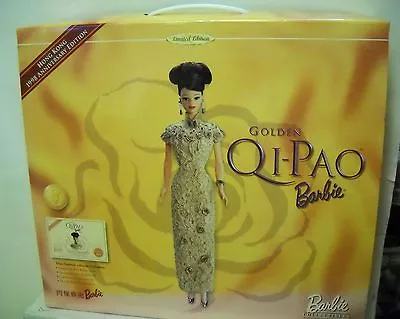 #3225 NRFB Mattel Hong Kong 1998 Anniversary Edition Golden Qi Pao Barbie  • $379.99