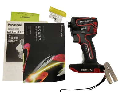 $158.74 • Buy Panasonic EXENA Impact Driver EZ1PD1X-R Red 14.4V Body Only 18V NEW