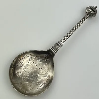 Vintage Mid Century Solid 830 Silver Marius Hammer Marriage Spoon 14.5cm Norway • £149