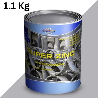 Superlux Super Zinc Cold Galvanising Paint Anti-corrosion Primer 1.1kg • £29.50