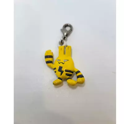 Elekid Vintage Pokemon Center Mini Metal Keychain Charm Figure Gacha Nintendo • $12.20