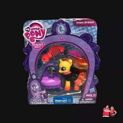 My Little Pony Sunset Shimmer Through The Mirror 2013 Walmart Exclusive NEW • $79.99