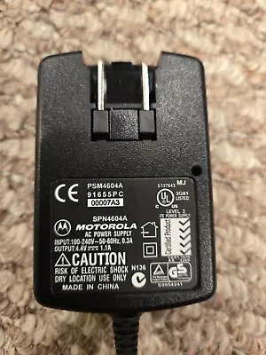 Motorola SPN4604A AC Power Supply • $1.75