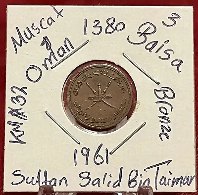 Muscat And Oman. 3 Baisa 1961. • $11.99
