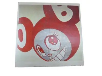Takashi Murakami AND THEN AND THEN AND 300 Limited Edition Offset Litho • $1250