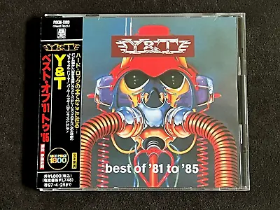 Y & T-Best Of '81 To '85-1995 CD Japan • $15