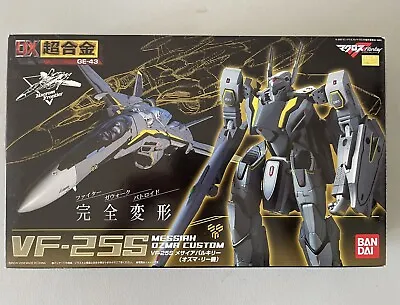 Bandai DX Chogokin 1/60 Macross Frontier VF-25S Messiah Ozma Custom • $295