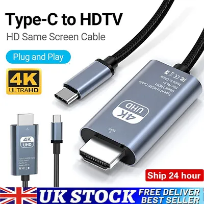 2M Type C To HDMI Cable Converter 4K HDTV USB Adapter For Samsung Galaxy HUAWEI • £7.29