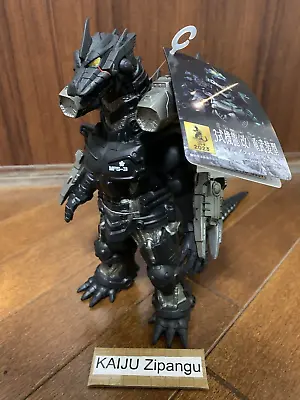 2023 Godzilla Store Exclusive Black Mechagodzilla 2003 9  Figure Heavy Kiryu • $61.99