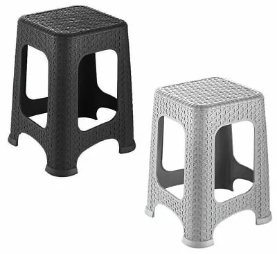 £10.99 • Buy Plastic Rattan Stool Indoor Outdoor Home Garden Stackable Seat Chair