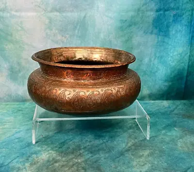 19th Century Qajar Engraved Tinned Copper Bowl - 23 Cm Wide • $105.76