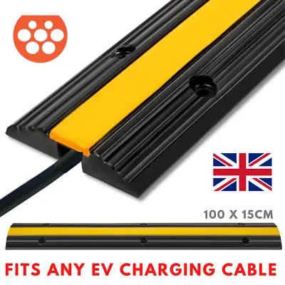 Electric Car Charger Cable Protector Cover Pavement Trip Ramp (EV Charging) • £30