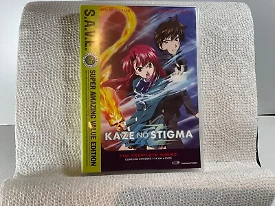 KAZE NO STIGMA : THE COMPLETE S.A.V.E. 4-DVD Set Supernatural Anime Funimation • $15