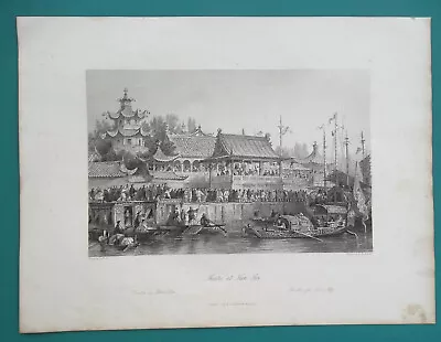 CHINA Theater At Tien Sin - 1841 Antique Print T. Allom • $35