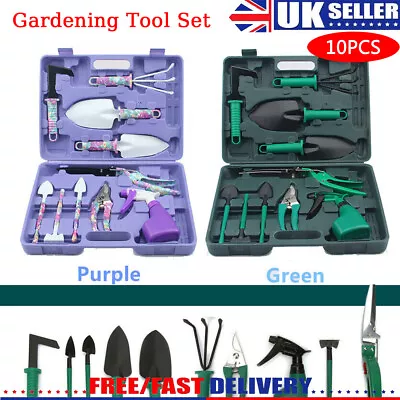 10pcs Gardening Tools Set DIY Garden Hand Planting Tool Kit Non Slip Ergonomic • £18.99