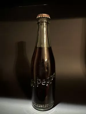 Full Vintage 10 2 4 Debossed Dr Pepper Glass Soda Bottle From Danville Va  • $29.95