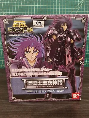 Bandai Saint Seiya Myth Cloth - Specters - Surplice Gemini Saga • $120