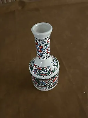 Vintage S.E.A Very Old Metaxa EMPTY Decanter Bottle Handmade Porcelain 10.5 Tall • $9.75