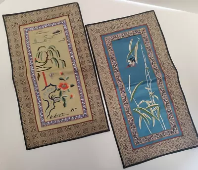 Pair Beautiful Vintage Chinese Silk Embroidery Panel Floral Bird Tapestry Lot • $40