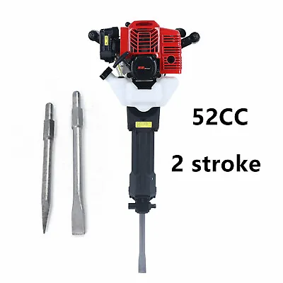52cc 1.9KW Gas Demolition Concrete Breaker Punch Drill Jack Hammer With Chisel • $194.75