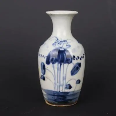 Chinese Porcelain Ming Dynasty Blue And White Lotus Pattern Guanyin Vase 4.72'' • $27