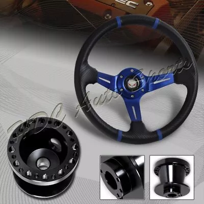 For 90-05 Mazda Miata 350MM Blue/Carbon PVC Steering Wheel+Black Aluminum Hub • $57.99