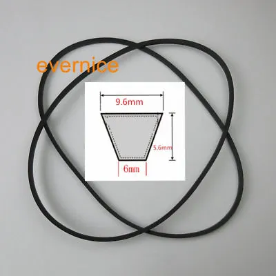 2 Pcs Industrial Sewing Machine V Belt For Juki Ddl-555 5550 8500 8700 9000 8300 • $9.35